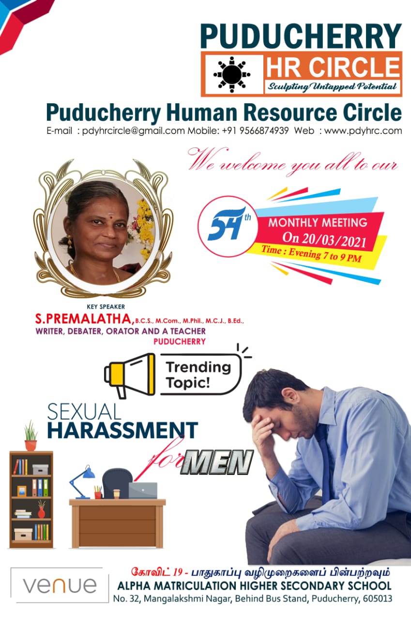 SEXUAL HARASSMENT FOR MEN 